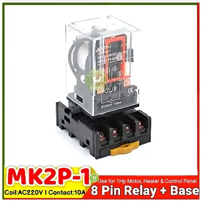 Picture of MK2P-1 10A 250V AC Mini Electromagnetic Relay with 8 Pin Round Base General Purpose Relay Coil Voltage AC 220V 2 pole 8 Pin Round Use for Household and Industrial Replace Finder Relay 