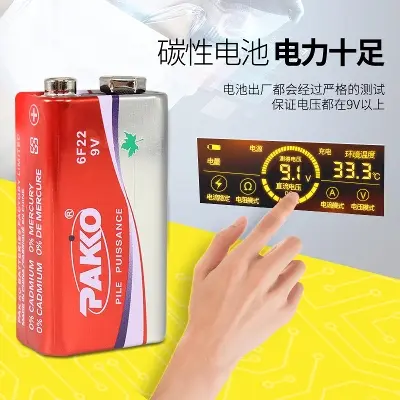 Picture of Universal 9V Block Heavy Duty Cell Battery 6F22 Stable Performance Used in Multimeter, Microphone, Clamp Meter, Game Pad, Toys 