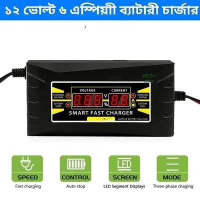 Picture of 12V 6A Battery Charger Fon-1206D Digital LED Charging Information Display for 12V Car Solar Bus Truck Charger Van Batteries 1206d