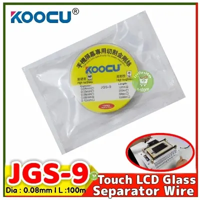 Picture of KOOCU JGS-9 Diamond Wire Specifically Touch LCD Separation Special Hardness of steel Reel 0.08mm 100m use in Koocu 988 968 LCD Separation Machine 