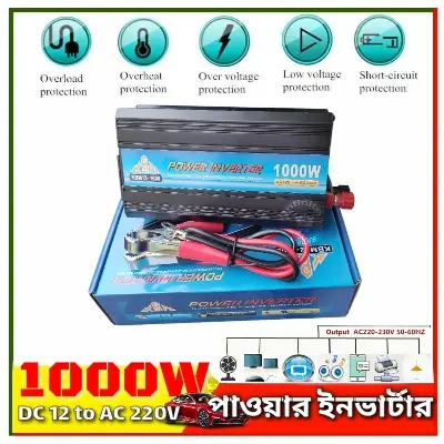 Picture of Power Inverter 1000W 12V To AC 220V Modified Sine Wave Voltage From Car Solar Battery Using LED TV Fan CFL Lamp Laptop PC W1209 XM-18 Egg Incubator Replace 500W 1500W Power Inverter 