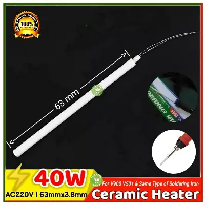 Picture of Electric Soldering Iron Ceramic Heating Element Internal Heated Ceramic Core 40W~80W for Koocu V900 V501 881D 