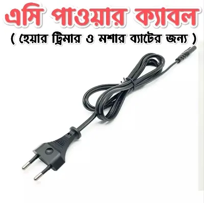 Picture of 2 Pin AC Power Supply Cable 1.5M EU Standard High Quality Lead Wire Charging AC Cord For Laptop Desktop Printer Adapter Scanner Charger 