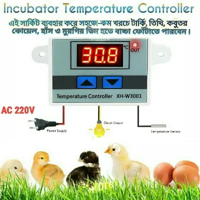 Picture of XH-W3001 Digital Temperature Controller AC 220V Supply 10A OP Current LED Display for Egg Incubator Air Conditions Cooling Heating Sector 