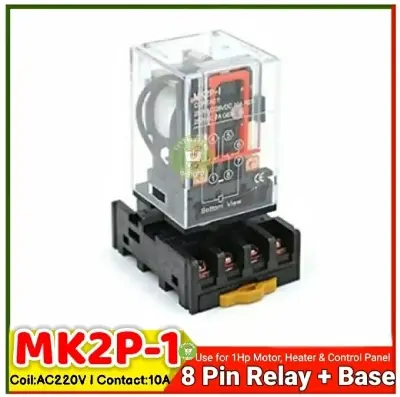 Picture of 220VAC 10A Mini Electromagnetic Relay Fender Finder Relay 60.12.8.220.0040 and MK2P-1 General Purpose Relay Coil Voltage AC 220V 2 pole 8 Pin Round Use for Household and Industria Incubator Geyser Heater 