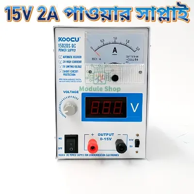 Picture of 1502S Digital Variable DC Regulated Power Supply Volt Current Display 3V-15V 2A For Rework Station Repair DIY TV Mobile Phone PC Mother Board Telecommunication Equipment Similar Koocu Kada Baku 