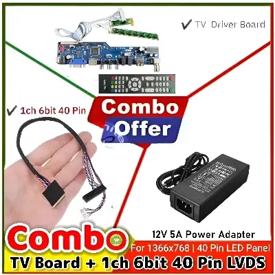 Picture of Laptop Display Driver Combo Driver Board + 40pin 0.5mm  LVDS Cable + 12V 5A Adapter HDMI VGA USB AV Input for 1366x768 