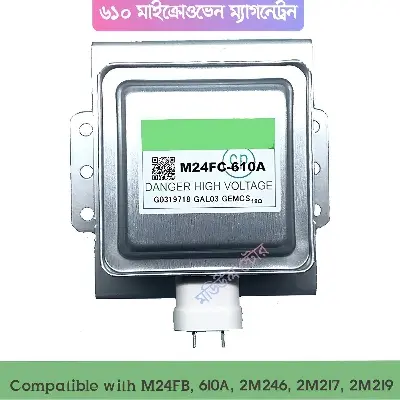 Picture of Microwave Oven Magnetron 610A 210A for Witol Midea Galanz Whirlpool Microwave Replacement Spare Parts Accessories 