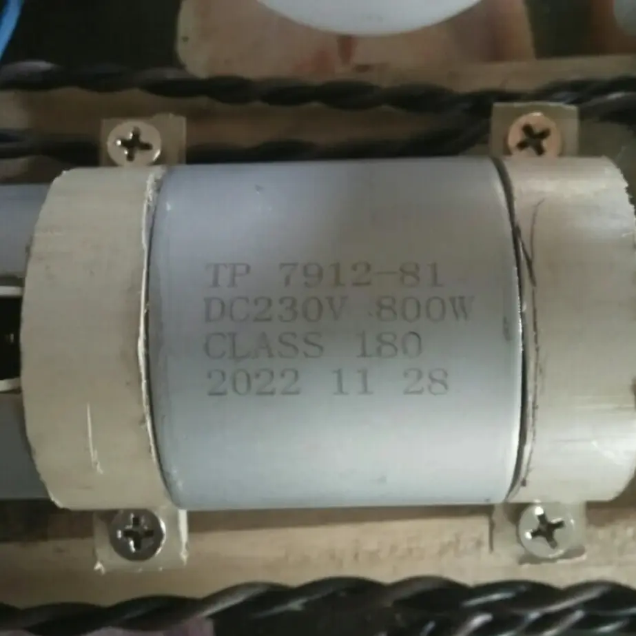 Picture of 800W DC Alternator Motor Generate DC 220V when rotated 15000rpm DIY Project Similar DN-8112 DN-6612 