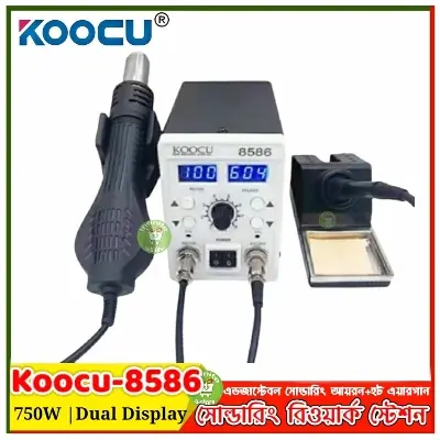 Picture of Koocu 8586 SMD Rework Station Dual LED Display 750W Digital LED Display for Mobile Repairing Servicing Alternative AP-886D 878D+ BK-858A 