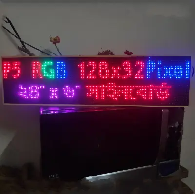 Picture of P5 RGB Full Color Digital Wifi Signboard 24"x6" Complete 128x32 Pixel Using HD-WF1 with PVC Frame LEDart Android Apps Control for Digital Advertisements Scrolling Messege Display Replace P10 RGB P6 P3 