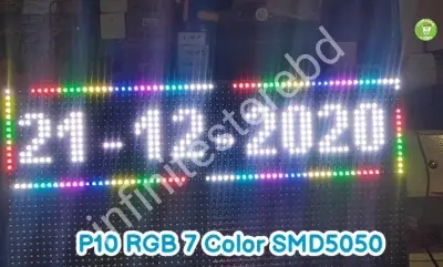 Picture of WiFi App Control Digital Signboard 24''x6'' PVC Frame 64x16 Pixel Scrolling Message Display 2xP10 RGB Board + Huidu HD-WF1 Control Card + Full Body PVC Frame Complete Setup Control & Program by LEDArt Android Mobile Apps From Google Play Store 