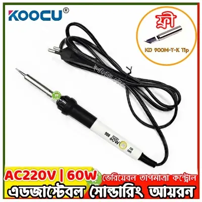 Picture of Koocu V900C Adjustable Temperature Soldering Iron 200°C~450°C AC 220V 60W Built-in Thermocouple Replace Koocu V900 