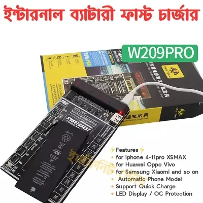 Picture of W209 Pro 2 IN 1 Battery Activation board for iPhone 4- 11 Pro 12 mini  12 pro max Samsung Xiaomi internal Battery Circuit Board Charging Tester Repair Tools 