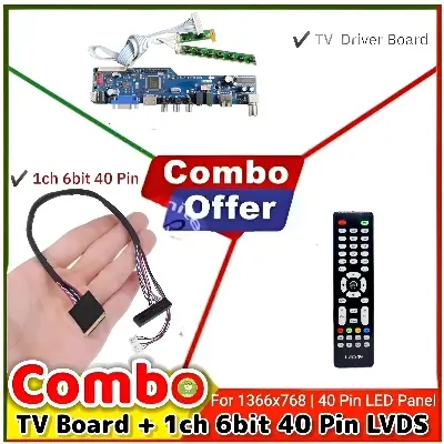 Picture of Laptop Display Driver Combo Driver Board + Remote + 40pin 0.5mm LVDs 1366x768 Replacement Parts Support only 40 pin Laptop Panel 