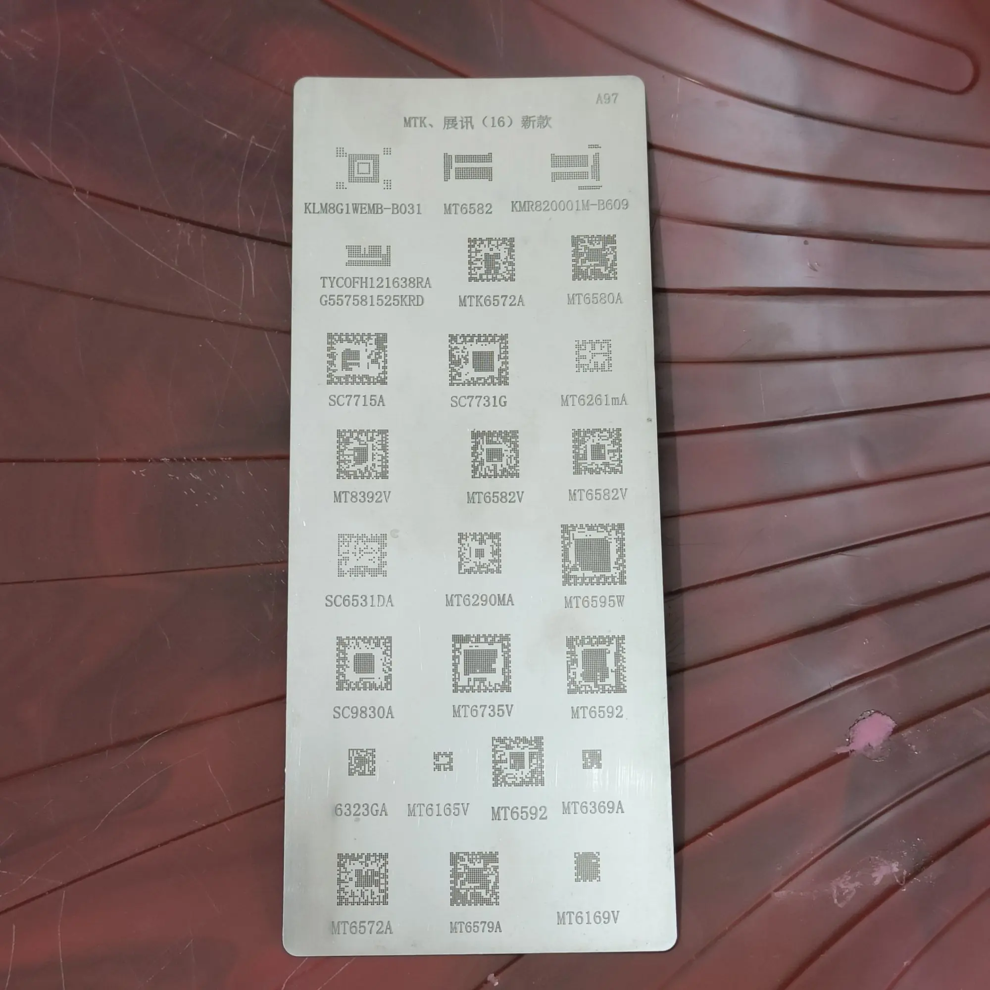 Picture of MTK Huawei Max Snapdragon IC Reballing Sheet BGA Stencils for Android Directly Heated Mediatek Snapdragon Hisilicon MTK Spreadtrum Chips BGA Reballing Stencils Kit 