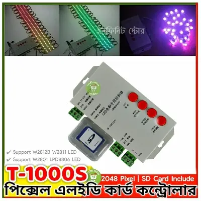 Picture of T-1000S Pixel RGB LED Controller T1000S SD Card 2048Pixels Controller For APA102 WS2801 WS2811 WS2812B SK6812 LPD6803 DMX512 LED 2048 Pixel  DC5~24V Similar HD-U6A HD-WF1 