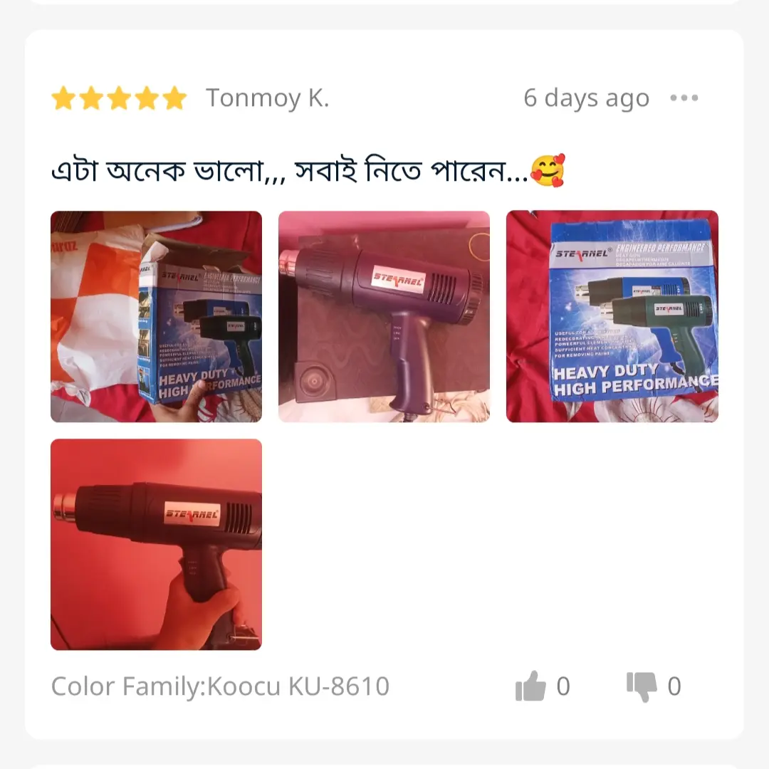 Picture of Koocu KU-8610 Hot Air Blower 1500W~1800W AC 220V with Dual Temperature Adjusted for Mobile Phone Backpart Protector Attach Remove Similar Koocu Elite KU-8610 Stearnel 8610 Koocu KU-8610