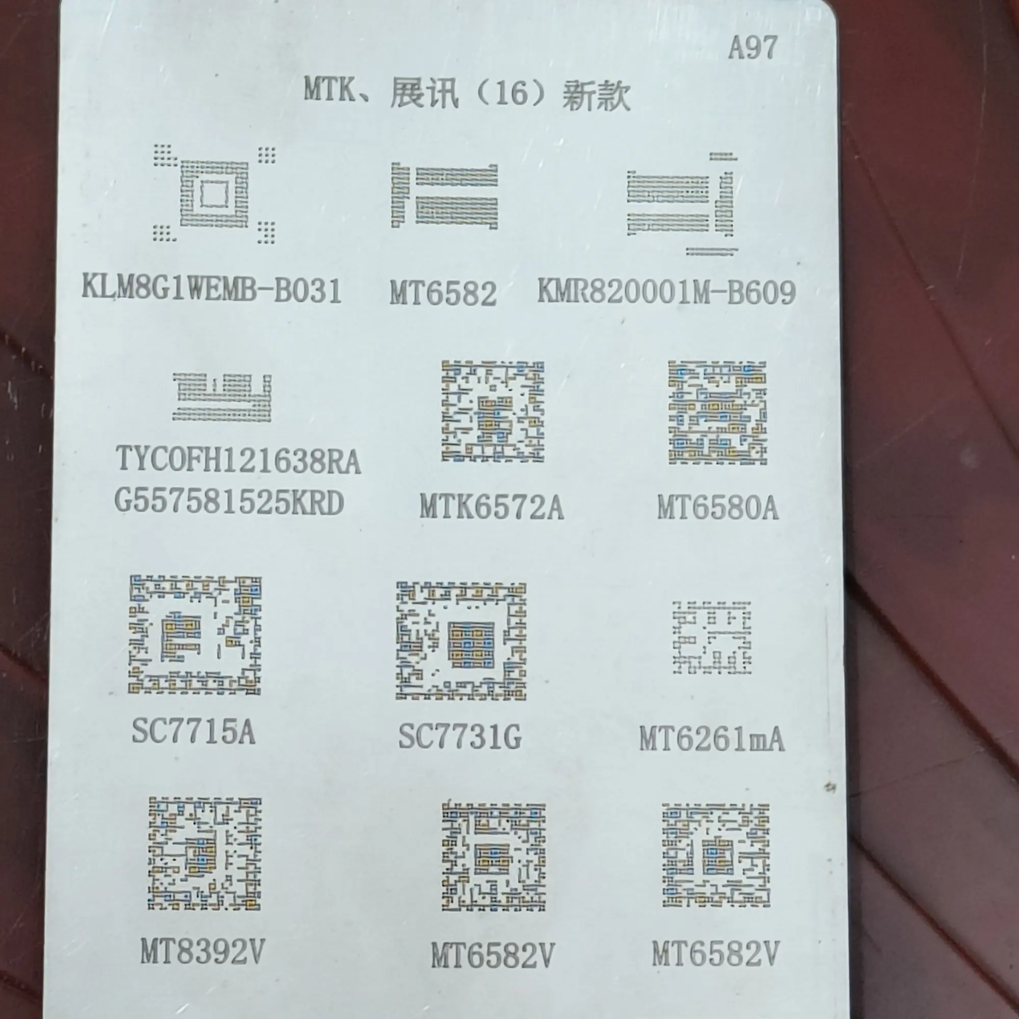 Picture of A97 Universal IC Reballing Sheet BGA Stencils for Samsung HTC Huawei Android Button Mobile Directly Heated Mediatek MTK Spreadtrum Ram Rom Power Management Chip RF Transceiver GSM GPRS SoC Reballing Stencils Kit 