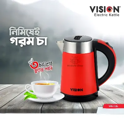 Picture of VISION Electric Kettle 1 Liter 1000W VIS-EK-013 (ROYAL) Multicolor 