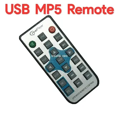 Picture of IR Remote for USB MP5 Video Card Real Player Control FM Mp3 MP5 Players 