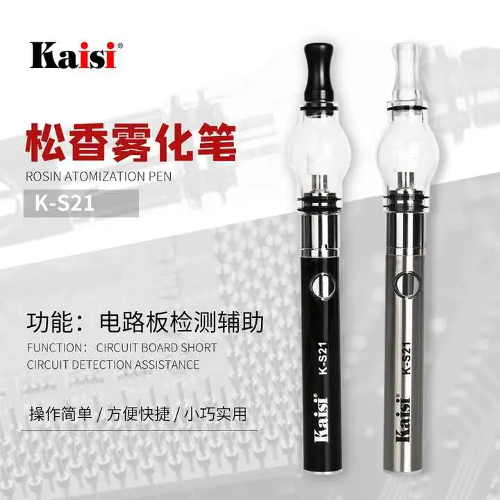 Picture of Kaisi K-S21 Rosin pen Rosin atomizer Main board short circuit detector No soldering iron scaling powder S21 Mobile phone repair welding 