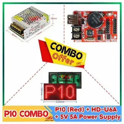 Picture of P10 Single Color Digital Signboard Combo Bundle 32x16 Pixel SMD 12"x6" Panel + 5V 5A PS + HD-U6a Control Card 