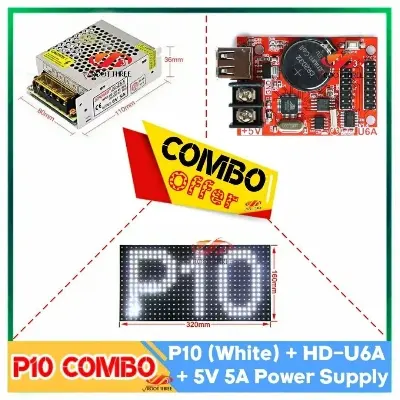 Picture of P10 Single Color Digital Signboard Combo Bundle 32x16 Pixel SMD 12"x6" Panel + 5V 5A PS + HD-U6a Control Card 