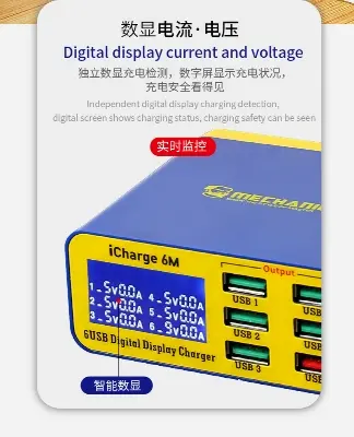 Picture of USB 6-port charger fast charge smart digital display multi-port porous for iphone xiaomi mobile phone tablet iCharge 6M