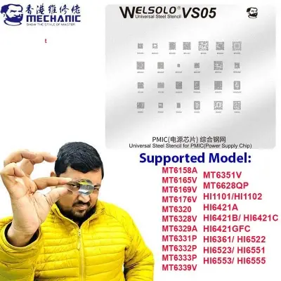 Picture of Mechanic Welsolo VS05 Universal IC Reballing Stencil for Mediatek MTK Snapdragon BGA221 BGA254 Vivo Oppo Series CPU Soldering Replacement Tools 
