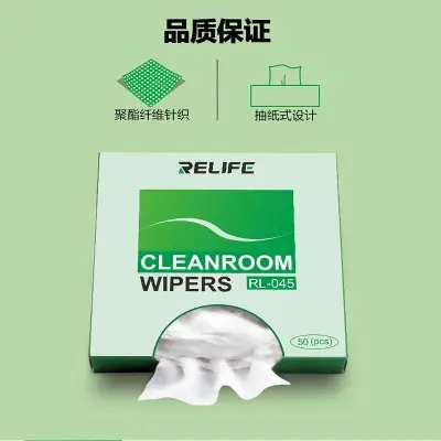 Picture of Relife RL-045 Antistatic Dust-Free Wipe Cloth for Mobile Phone Screen Cleaning Cloth Wiper 