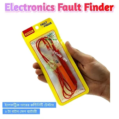 Picture of Fault Finder Electronic Continuity Tester with Battery  Multimeter Similar Nahata 