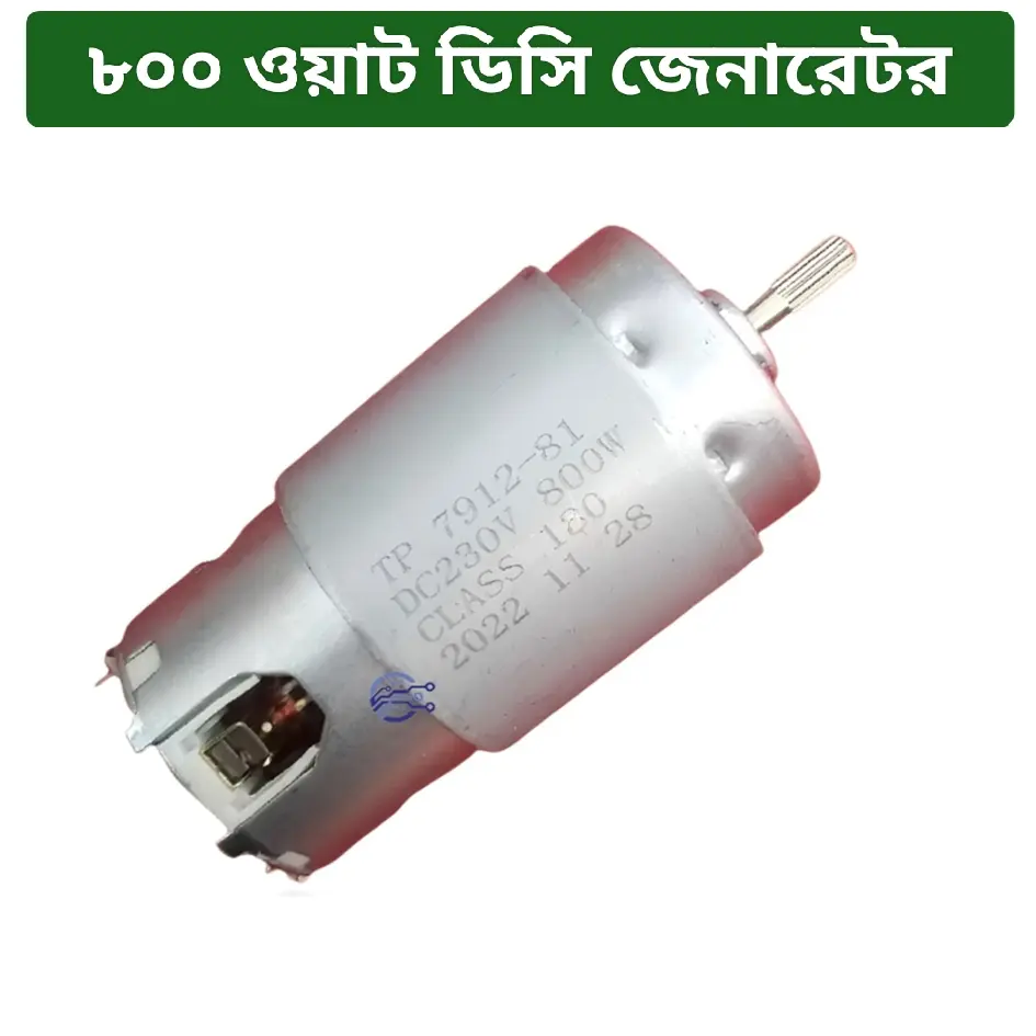 Picture of 800W DC Generator Motor + 12V DC 775 Motor + Gimbal Joint Coupler Combo Pack Equivalent DN-8112 DN-6612 