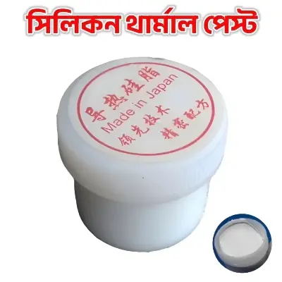 Picture of Thermal Grease Conductive Paste Fast Heat Dissipation Using Peltier Processor GPU LED 