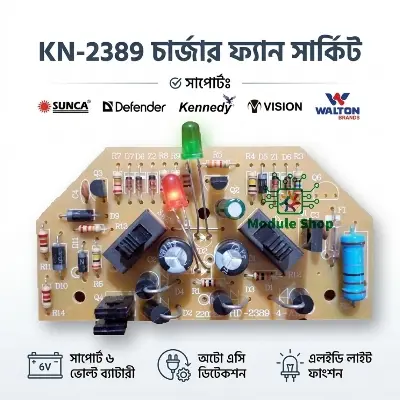 Picture of KN-2389 Rechargeable Fan Circuit 6V Charger Fan Control Board For Sunca Kennedy Defender Midea Brand 