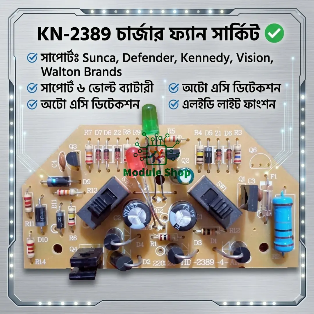 Picture of KN-2389 Rechargeable Fan Circuit 6V Charger Fan Control Board For Sunca Kennedy Defender Midea Brand 