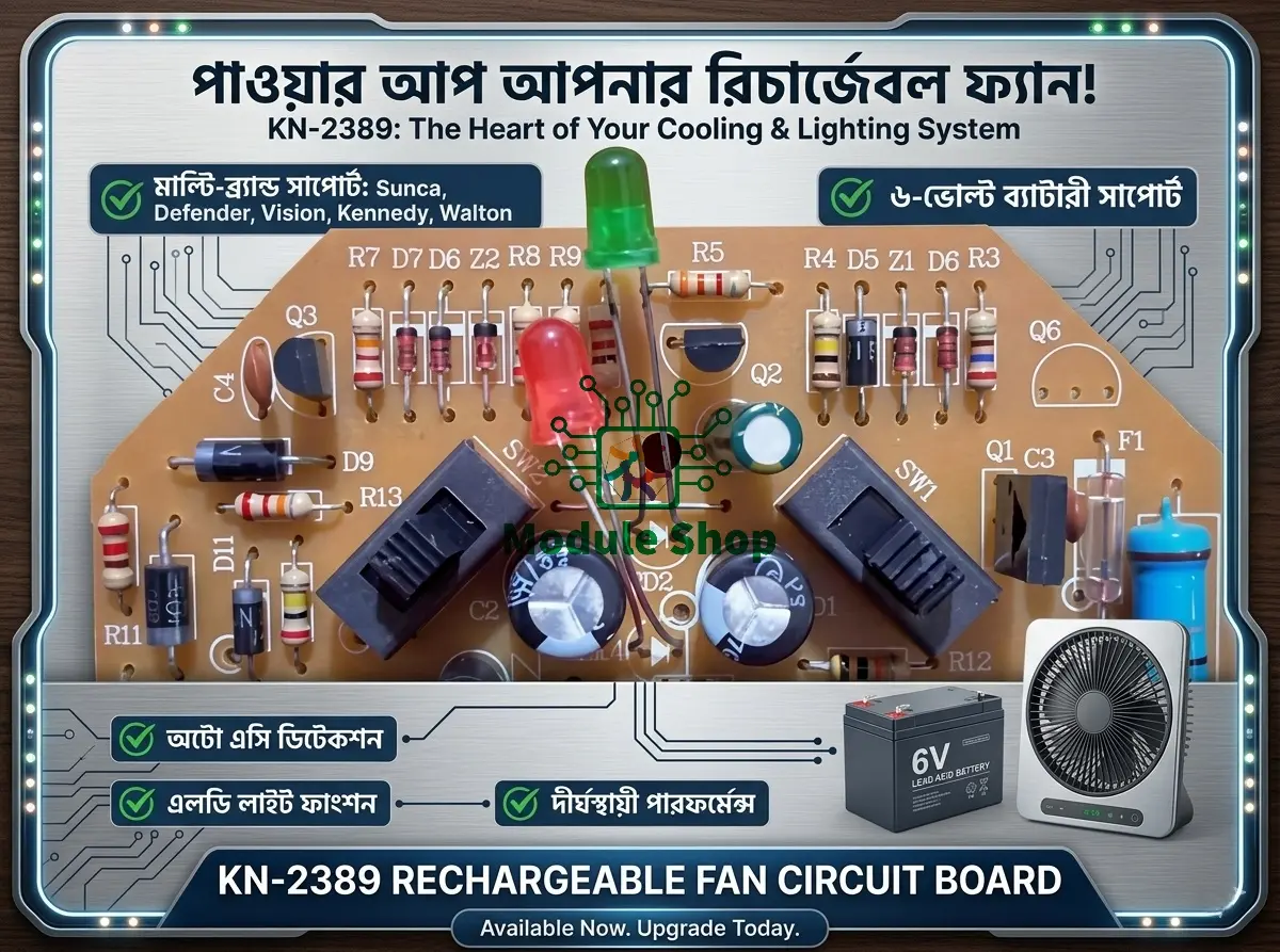 Picture of KN-2389 Rechargeable Fan Circuit 6V Charger Fan Control Board For Sunca Kennedy Defender Midea Brand 
