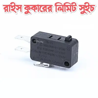 Picture of HK-14 Rice Cooker Micro Limit Switch Common NO NC 3 Pin 