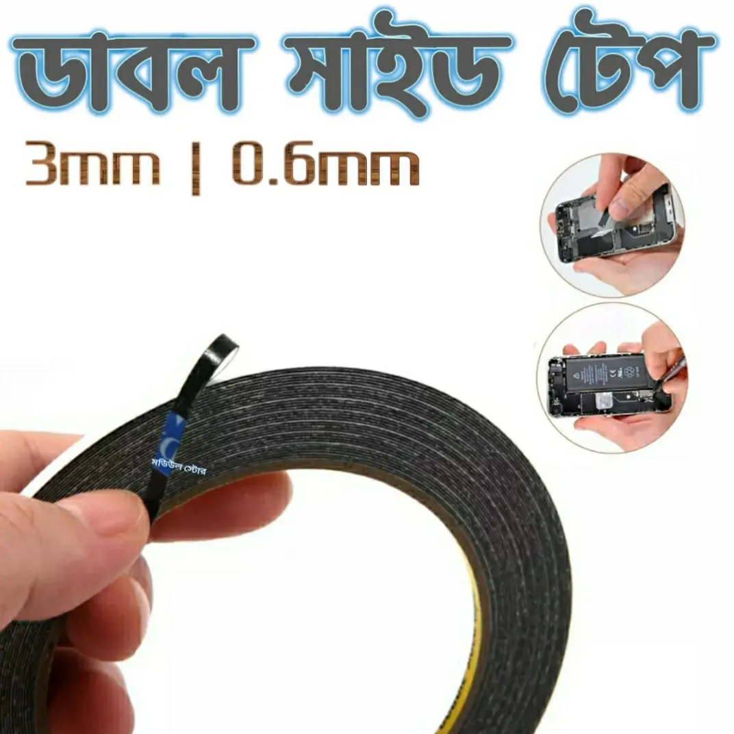 Picture of 2pcs  Side Adhesive Tape 3mm Sticky No Oven Fabric Waterproof Both Tape for Cell Phone LCD Screen Backpart Repair 