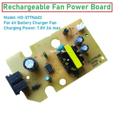 Picture of Rechargeable Fan Power Board Battery Charger DC 7.8V 2A Charger Fan Power Board for AC DC Charger Fan 6V Battery Charging HD-57TNA02 