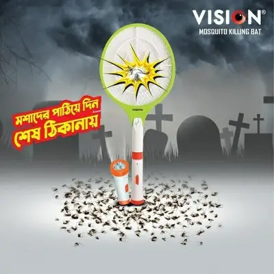 Picture of Vision Mosquito Bat Operated Hand Racket Electric Mosquito Swatter Insect Home Garden Pest Bug Fly Mosquito Zapper Swatter - Mosquito Bat Multicolor