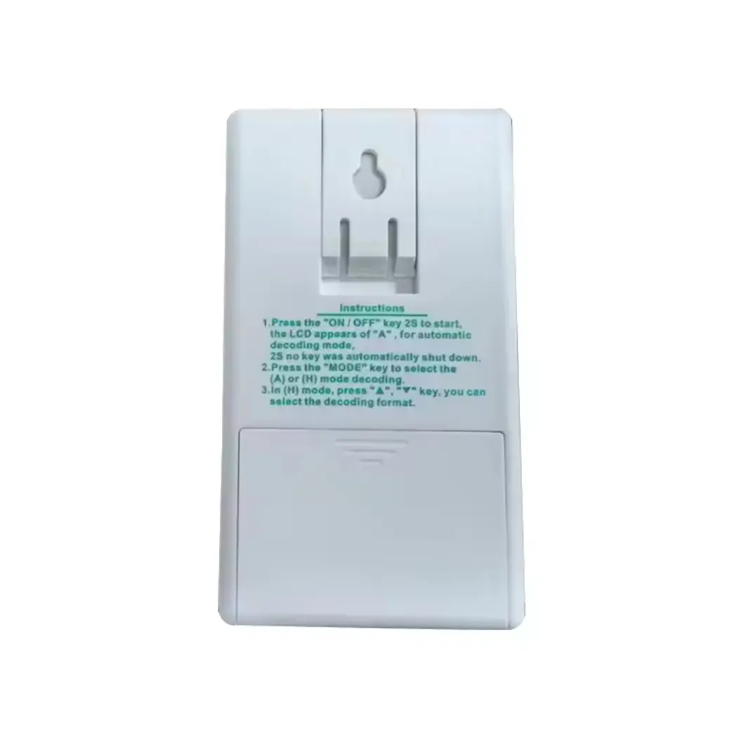 Picture of Infrared Remote Controller Decoder Can Detect VCD Remote Controller of TV DVD STB similar HY-T860E Qunda QD-JMY2005 