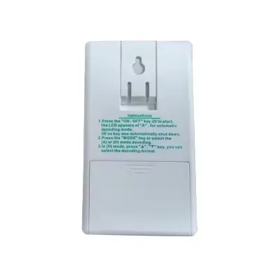 Picture of Infrared Remote Controller Decoder Can Detect VCD Remote Controller of TV DVD STB similar HY-T860E Qunda QD-JMY2005 