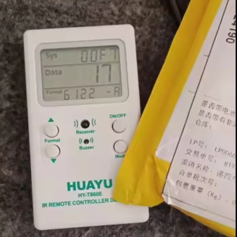 Picture of Infrared Remote Controller Decoder Can Detect VCD Remote Controller of TV DVD STB similar HY-T860E Qunda QD-JMY2005 