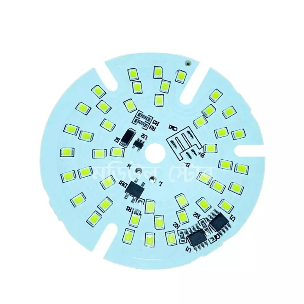 Picture of DIY Emergency Backup Lamp LED Plate 18W AC 220V AC DC Lamp Plate Replacement Parts 