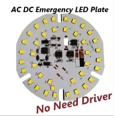 Picture of DIY Emergency Backup Lamp LED Plate 18W AC 220V AC DC Lamp Plate Replacement Parts 