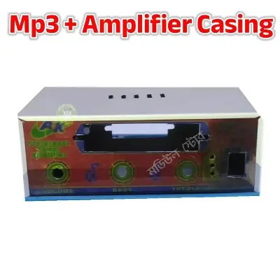 Picture of DIY Metal Casing Box for Mp3 MP5 Audio Receiver Module Volume Control Amplifer 