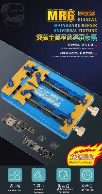 Picture of MECHANIC MR6 PRO Universal PCB Holder Precision Double-Bearings Fixture for Motherboard Integrated IC Chip Remove Glue Clamp 