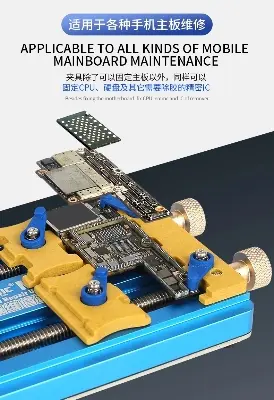 Picture of MECHANIC MR6 PRO Universal PCB Holder Precision Double-Bearings Fixture for Motherboard Integrated IC Chip Remove Glue Clamp 