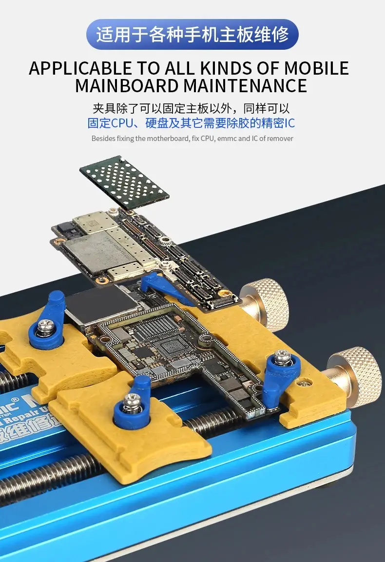 Picture of Mechanic MR6 Pro Universal Holder Dual Mount PCB IC Chip Alloy steel base 